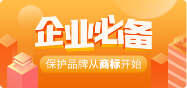 购买交易颜料类商标时需要那些分类？